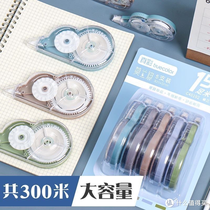 家有小学生,盘点开学必备的6大好物,你家备齐了吗?