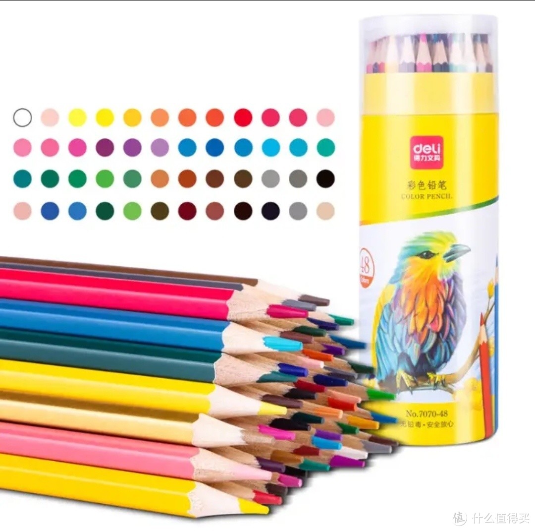 彩色铅笔