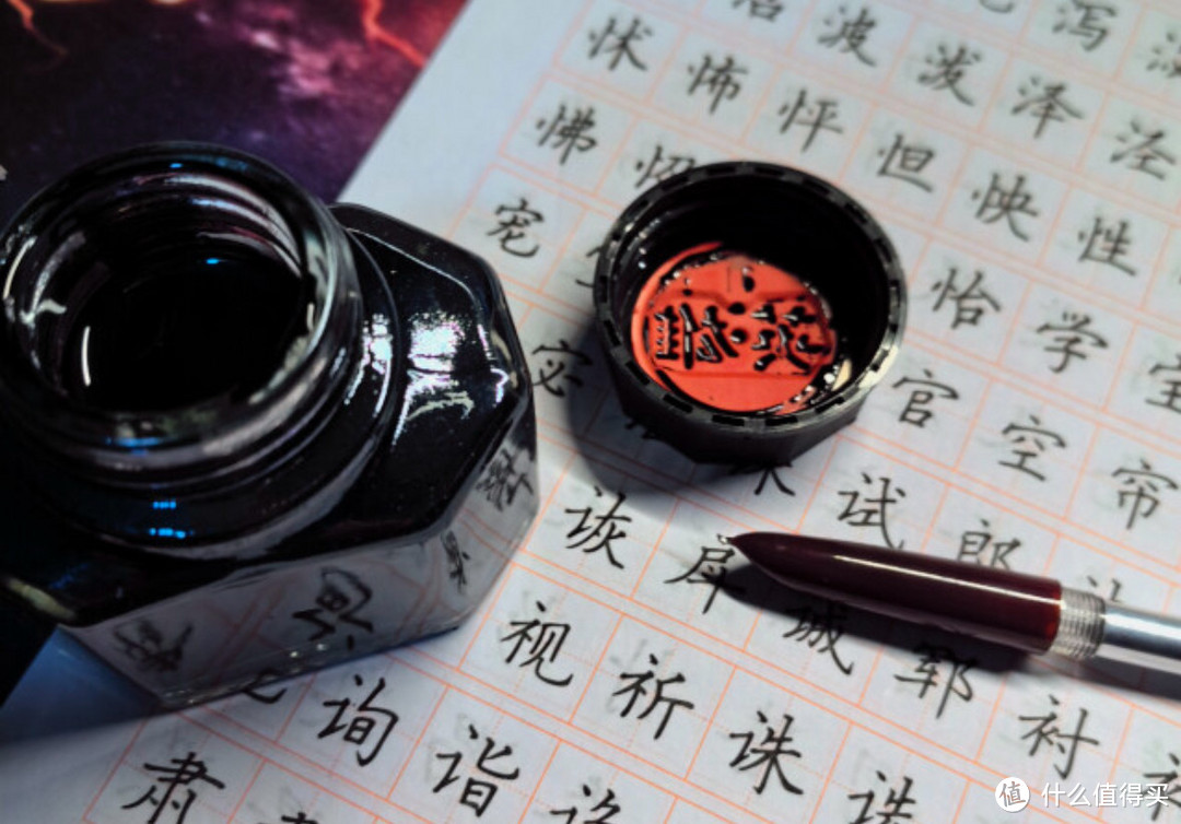 没有墨水的钢笔是没有灵魂的！墨水推荐