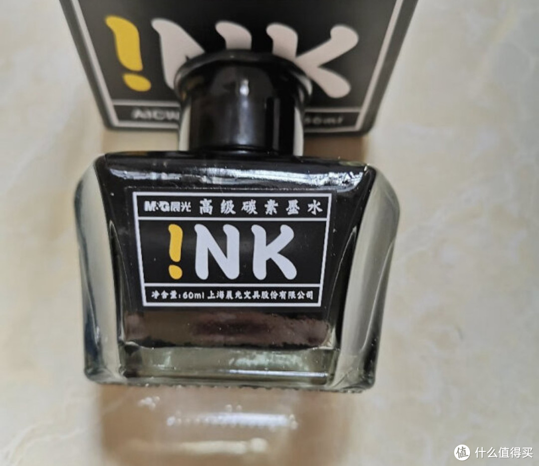 没有墨水的钢笔是没有灵魂的！墨水推荐