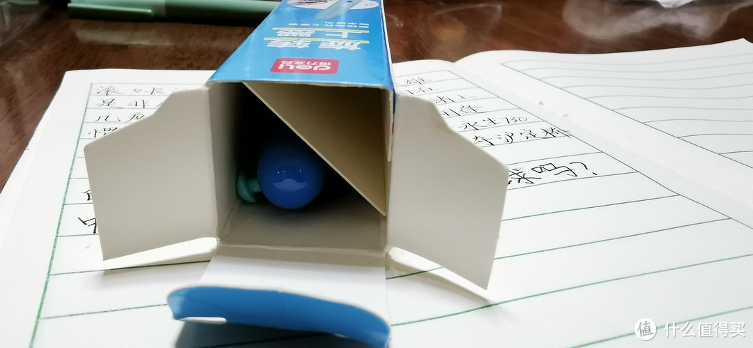新晋网红钢笔?得力步乐SF789正姿启蒙钢笔使用手记